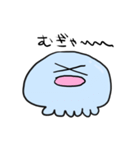 ほんわかクラゲ（個別スタンプ：22）