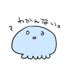 ほんわかクラゲ（個別スタンプ：23）