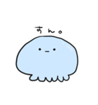 ほんわかクラゲ（個別スタンプ：24）