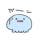 ほんわかクラゲ（個別スタンプ：26）
