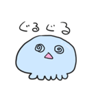 ほんわかクラゲ（個別スタンプ：30）