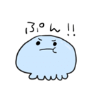 ほんわかクラゲ（個別スタンプ：31）