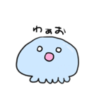 ほんわかクラゲ（個別スタンプ：36）