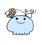 ほんわかクラゲ（個別スタンプ：38）