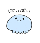 ほんわかクラゲ（個別スタンプ：39）