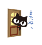 お誘い黒猫のスタンプ（個別スタンプ：38）