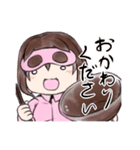 ぐーたら食いしん坊スタンプ（個別スタンプ：1）