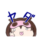 ぐーたら食いしん坊スタンプ（個別スタンプ：3）