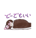ぐーたら食いしん坊スタンプ（個別スタンプ：4）