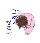 ぐーたら食いしん坊スタンプ（個別スタンプ：7）