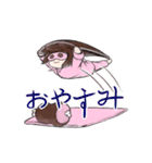 ぐーたら食いしん坊スタンプ（個別スタンプ：10）
