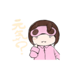 ぐーたら食いしん坊スタンプ（個別スタンプ：11）
