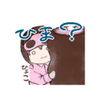 ぐーたら食いしん坊スタンプ（個別スタンプ：13）