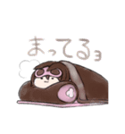 ぐーたら食いしん坊スタンプ（個別スタンプ：23）