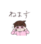 ぐーたら食いしん坊スタンプ（個別スタンプ：24）