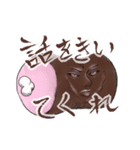 ぐーたら食いしん坊スタンプ（個別スタンプ：31）