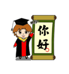 jobs's calendar phrases（個別スタンプ：1）