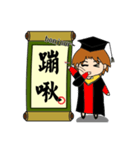 jobs's calendar phrases（個別スタンプ：2）