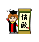 jobs's calendar phrases（個別スタンプ：3）