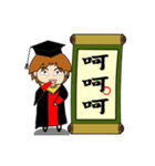 jobs's calendar phrases（個別スタンプ：5）