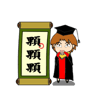 jobs's calendar phrases（個別スタンプ：6）