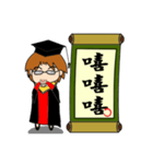 jobs's calendar phrases（個別スタンプ：7）