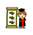 jobs's calendar phrases（個別スタンプ：8）