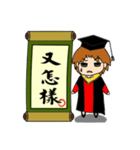 jobs's calendar phrases（個別スタンプ：10）