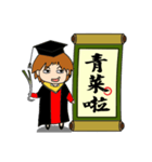 jobs's calendar phrases（個別スタンプ：13）