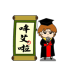 jobs's calendar phrases（個別スタンプ：14）