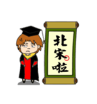 jobs's calendar phrases（個別スタンプ：15）
