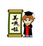 jobs's calendar phrases（個別スタンプ：16）