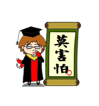 jobs's calendar phrases（個別スタンプ：19）