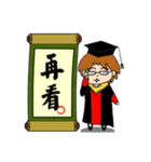 jobs's calendar phrases（個別スタンプ：22）