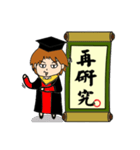 jobs's calendar phrases（個別スタンプ：23）