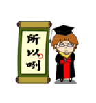 jobs's calendar phrases（個別スタンプ：24）