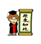 jobs's calendar phrases（個別スタンプ：25）