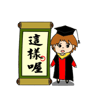 jobs's calendar phrases（個別スタンプ：28）