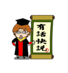 jobs's calendar phrases（個別スタンプ：29）