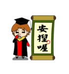 jobs's calendar phrases（個別スタンプ：31）