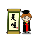 jobs's calendar phrases（個別スタンプ：32）