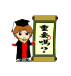jobs's calendar phrases（個別スタンプ：33）