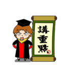 jobs's calendar phrases（個別スタンプ：35）