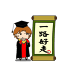 jobs's calendar phrases（個別スタンプ：37）