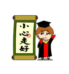 jobs's calendar phrases（個別スタンプ：38）