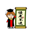jobs's calendar phrases（個別スタンプ：39）