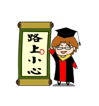 jobs's calendar phrases（個別スタンプ：40）
