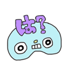 三色おまめの仲間たち（個別スタンプ：6）