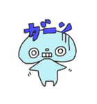 三色おまめの仲間たち（個別スタンプ：22）
