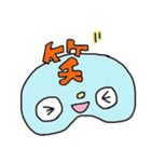 三色おまめの仲間たち（個別スタンプ：26）